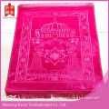 /msite/products/detail/productid/57279682/id/668433.html